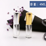 Спрей, маленькие духи, бутылка, 4 мл, пробник