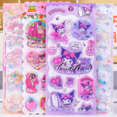 正版 授权贴画卡通库洛米玉桂狗3D立体注水摇摇水晶灌油贴纸