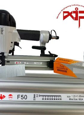 F50气动直钉枪F15F20F25F30F40F45F50木工专用打钉枪装修木箱轻巧
