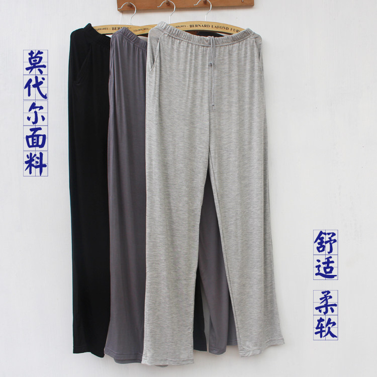 Pantalon pyjama jeunesse - Ref 716167 Image 1