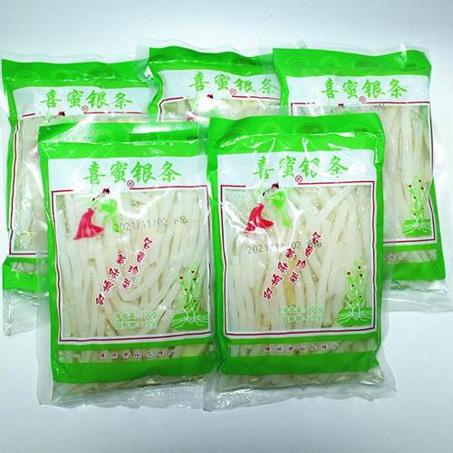 洛阳特产偃师喜蜜银条300g原味