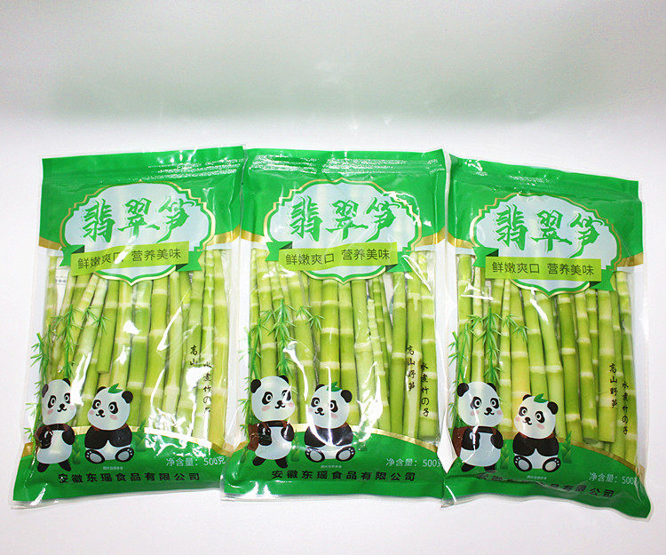 东瑶翡翠笋500g3包笋炒菜罗汉笋
