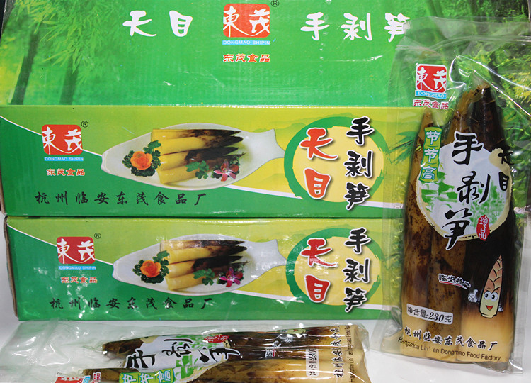 230g*20包东茂手剥笋泡椒味即食手剥笋香辣竹笋整箱手剥笋脆竹笋