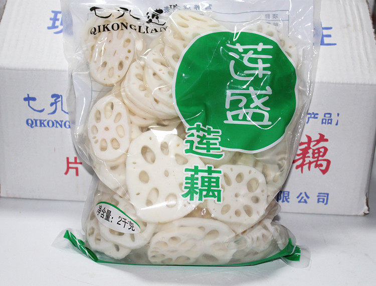 2kg*5包扬州特产宝应清水莲藕片中香旭莲藕麻辣烫凉菜烧烤藕整箱