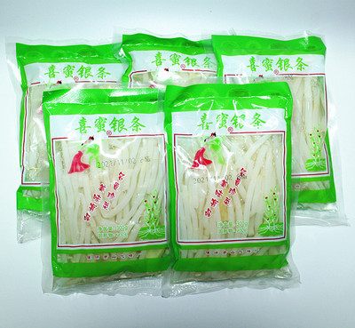 洛阳特产偃师喜蜜银条300g原味