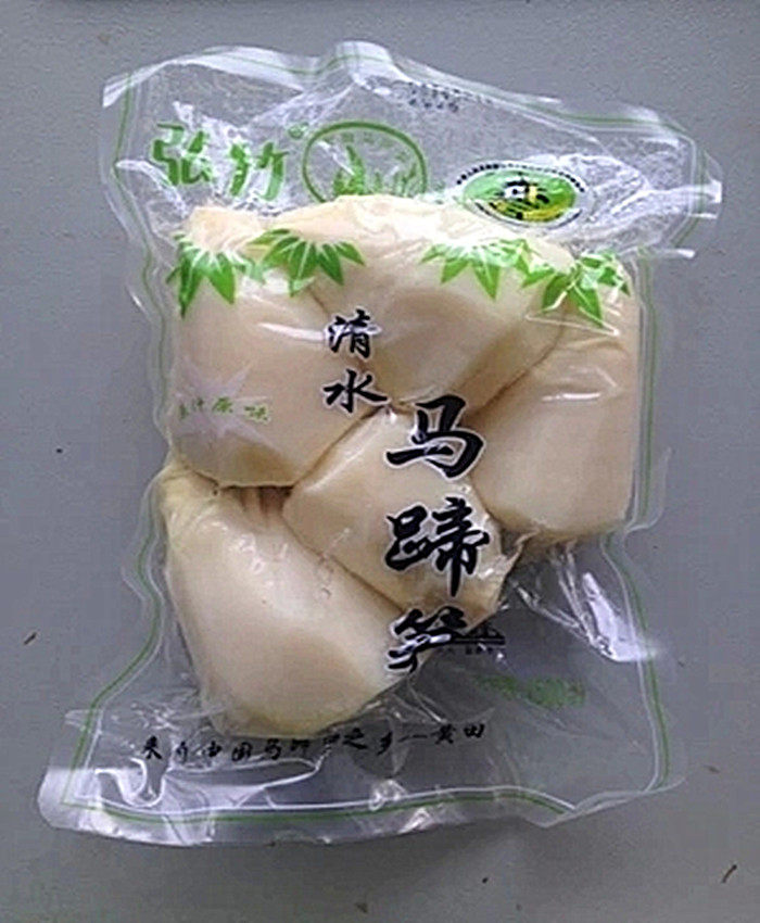 500g福建黄田马蹄笋清水马蹄笋水果笋嫩笋尖量大从优|msdalam kategori daging perikanan/Buah-buahan segar dan sayur-sayuran/dimasak, sayur-sayuran segar/Vegetable Products, sayur-sayuran segar, lain - dari Buy2taobao.com untuk memberikan perkhidmatan ejen Taobao profesional membeli