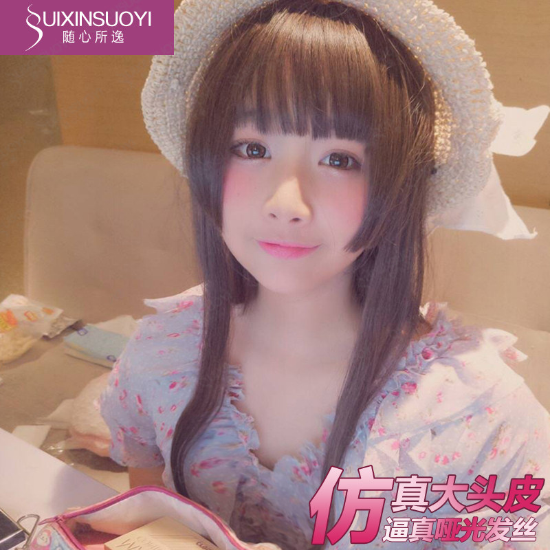 Perruque Long cheveux raides - Ref 2611458 Image 4