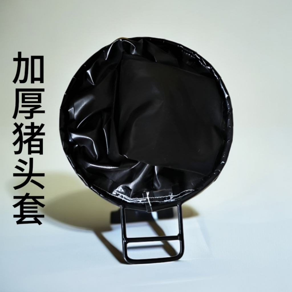 黑色加厚帆布猪头套实心钢筋结实耐磨套猪神器赶猪打针不透光抓猪