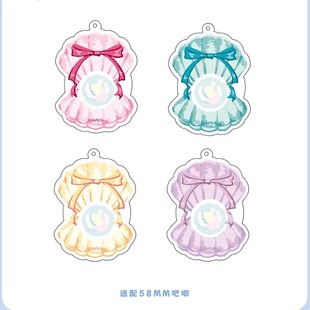 谷美吧唧砖卡套二次元卡通钥匙扣女生可爱包包挂件创意礼物