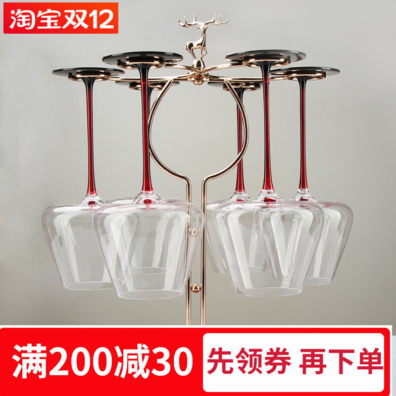 黑领结勃艮第红酒杯架奢华大气家用E餐桌装饰品摆件大号高脚杯倒