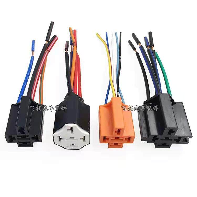 汽车继电器插座陶瓷底座4脚5脚纯铜线芯加粗线继电器接插头通用