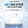 Карта может быть вставлена в 5G portable WiFi international в Гонконге, Макао и Тайване, а также в беспроводную мобильную сеть netcom с полной бесплатной заменой карты ароматный wifi egg за рубежом mini 1
