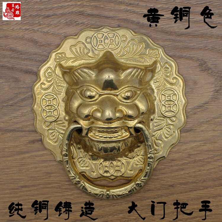 仿古中式纯铜拉手兽头古典大门虎头大拉手仿古狮子头寺庙门环把手