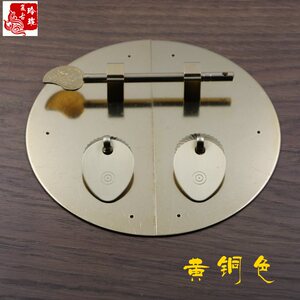 中式实木家具柜门纯铜拉手顶箱柜素面圆形仿古把手老式复古铜拉手