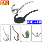 黑色锌合金挂衣钩单钩金属墙壁挂钩打孔衣帽钩欧式 玄关入户门后钩