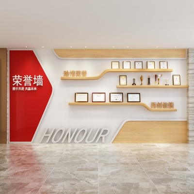 定制荣誉墙企业学校公司陈放奖牌奖杯证书专利隔板挂墙一字板打孔