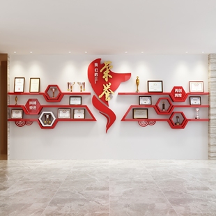 荣誉墙展示架公司实木一字隔板奖杯奖牌企业学校证书壁挂式置物架