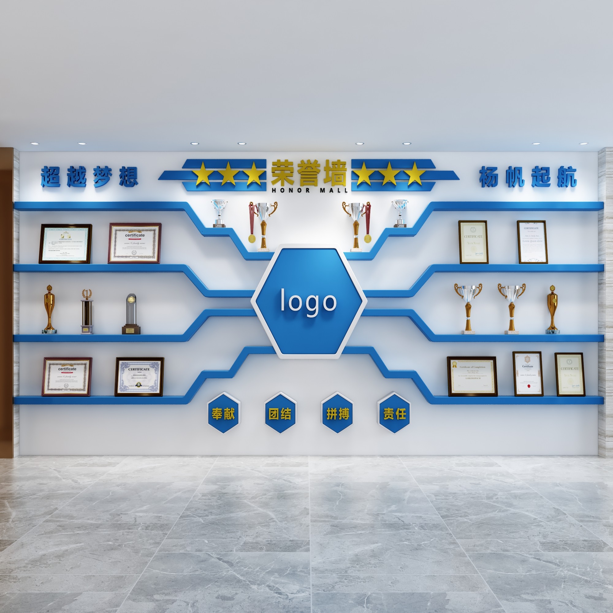 荣誉墙展示架奖牌收纳摆台展示架壁挂一字架陈列架展示墙托板轻奢,住宅家具,搁板/置物架/家用陈列架,淘宝优惠券,粉丝福利购,淘宝优惠卷