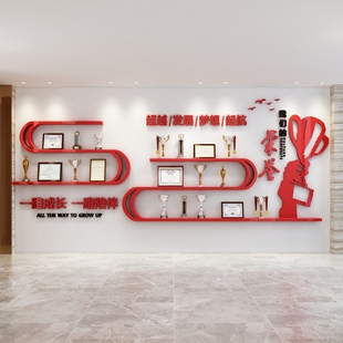 创意设计师定制荣誉墙展示架壁挂式奖杯奖状证书置放置物架展厅架