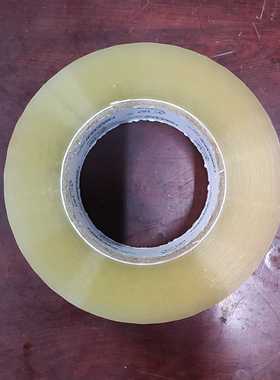 永恒封箱胶带4.5CM*100m200m凯特丽封箱胶带快递纸箱加固包装胶带