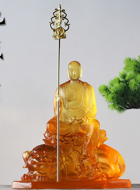 古法琉璃地藏王菩萨摆件居家客厅桌面摆放背板地藏佛像佛具用品