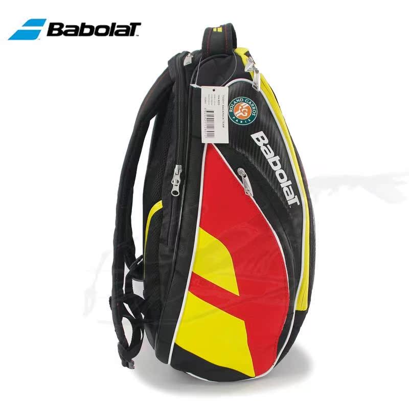 Sac de tennis - Ref 27301 Image 4
