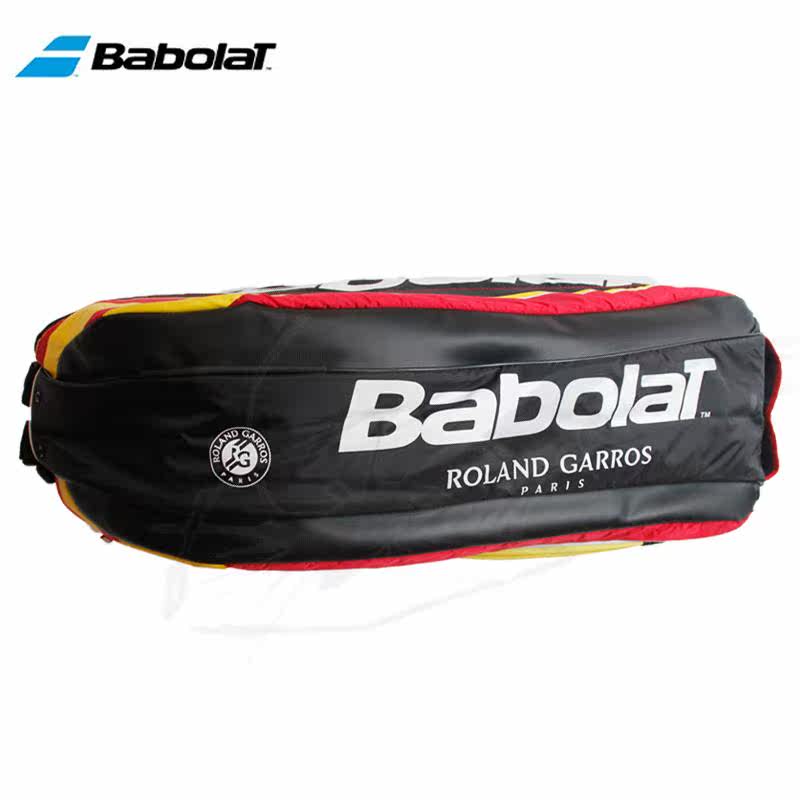 Sac de tennis - Ref 29298 Image 5