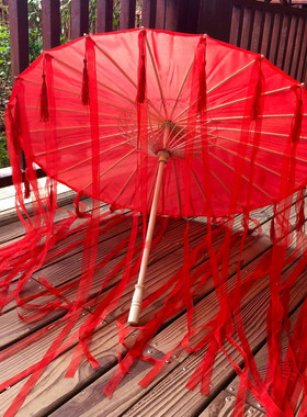 花城cos红伞流苏伞网红伞写真古代汉服古装拍照伞古风道具纯手工