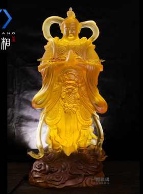 琉璃如来像韦陀关公伽蓝武财神