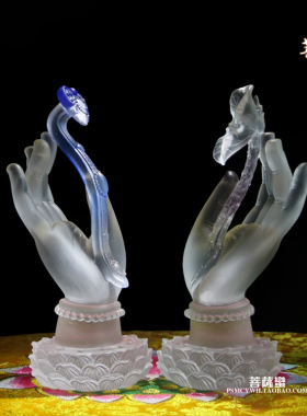 如意佛手摆件高档结缘琉璃工艺品