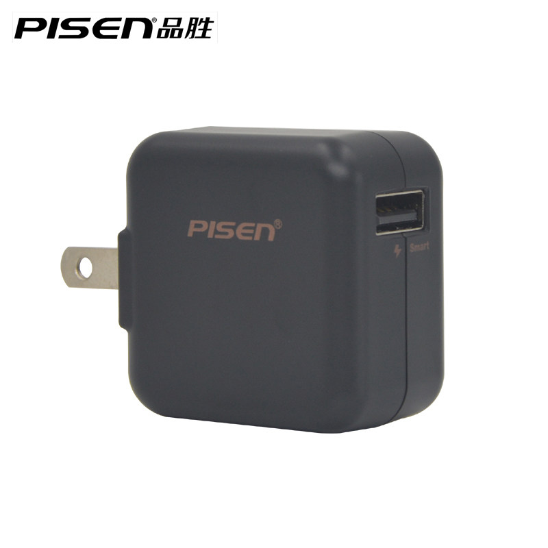 品胜充电器 平板电脑ipad mini air ipad2 3充电器5v2a输出