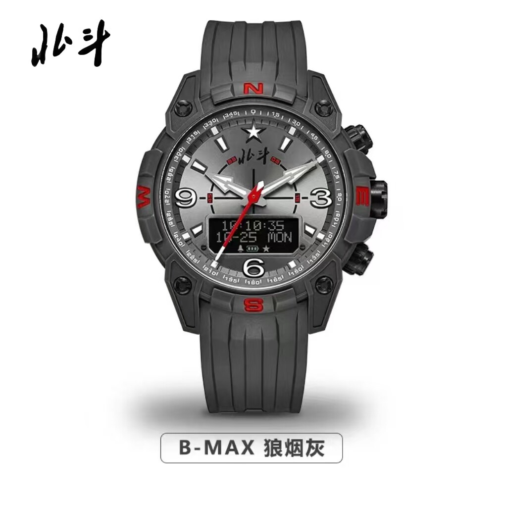 北斗手表猎时TA316卫星授时TA304定位商务运动户外防水夜光指南针