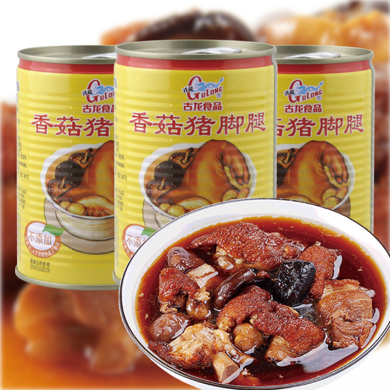 厦门古龙香菇猪脚腿罐头397g即食卤味猪蹄熟食酱肘子红烧猪肉速食