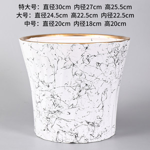 新款陶瓷花盆大口径家用室内落地北欧风发财树金钱树盆栽特价包邮