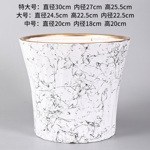 新款陶瓷花盆大口径家用室内落地北欧风发财树金钱树盆栽特价包邮