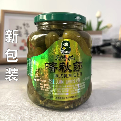 喀秋莎酸黄瓜罐头俄式小黄瓜