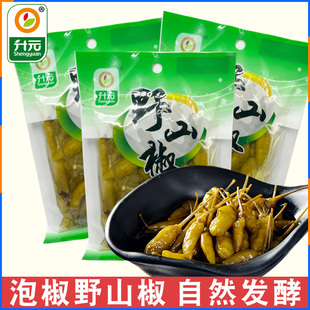 升元 6袋酸辣泡椒辣椒开袋即食家庭小咸菜下饭菜小辣椒 野山椒100g