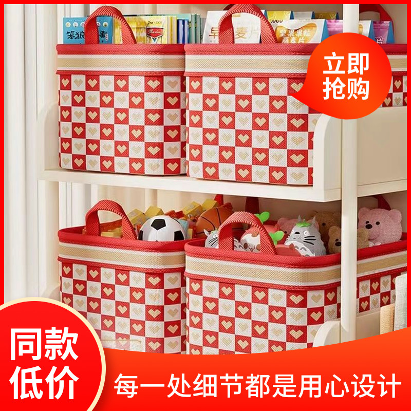 加厚耐用收纳箱大容量特大号储物箱装衣服裤子收纳盒衣柜整理箱子