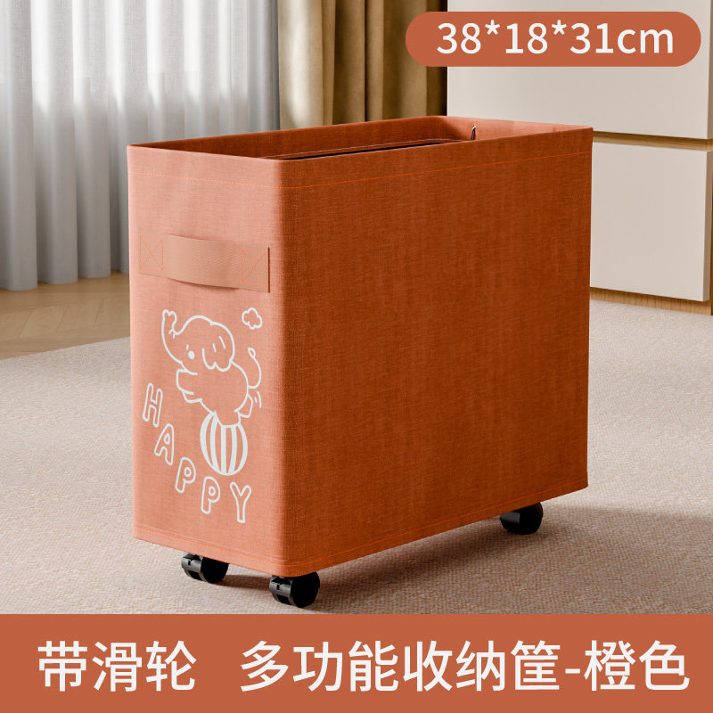 四件套收纳袋家用衣柜换季被子衣服羽绒被整理袋分格神器抽屉盒包
