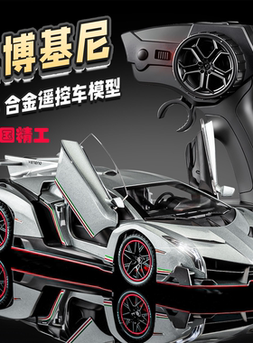 1：24遥控可漂移合金玩具车模型