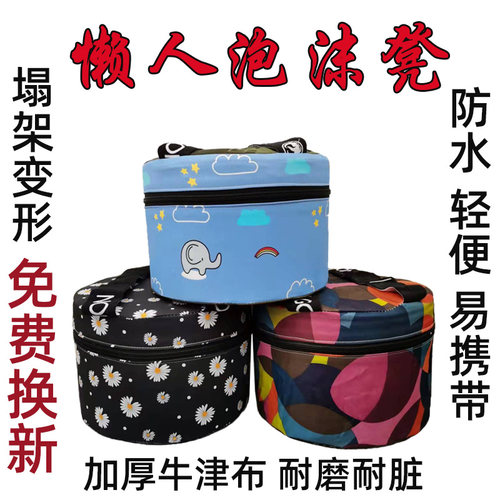 大棚懒人凳地里干活便携式凳子带手机包田间劳动扒玉米拔花生神器