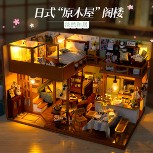 温馨原木阁楼diy小屋手工拼装模型带灯光仿真房屋建筑模型