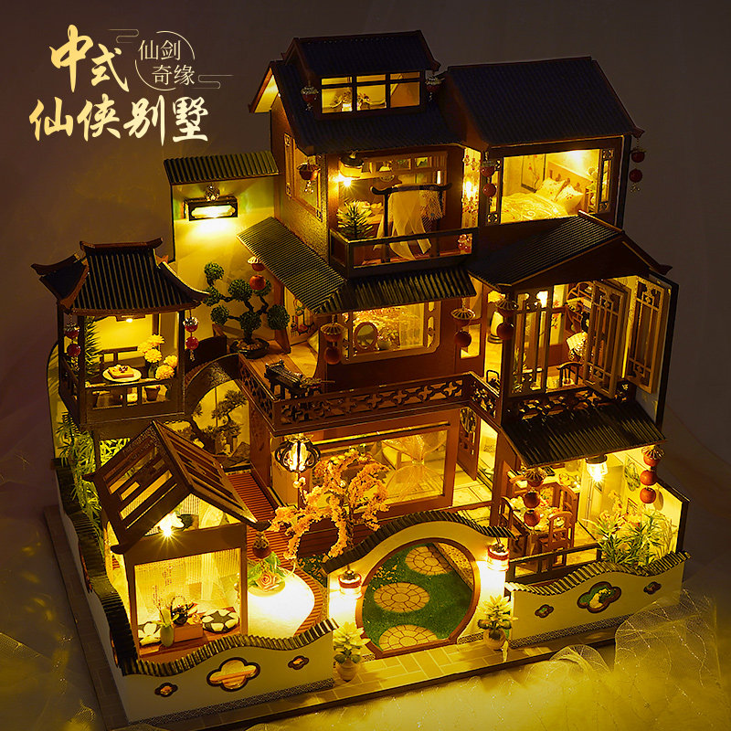 diy小屋手工古风建筑别墅拼装