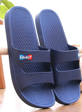 路路佳拖鞋男夏季家居拖鞋室内防滑浴室拖鞋女厚底洗澡凉拖鞋家用
