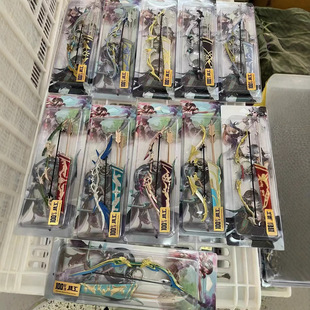 景点武器合金迷你小弓箭儿童玩具弓箭金属兵器小武器模型