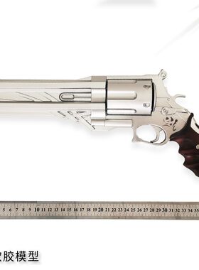 游戏周边玩具湛蓝玫瑰100CM修罗剑TS唐晨武器号一米COS道具模型