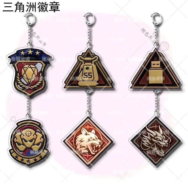 三角洲行动游戏周边亚克力钥匙扣天才少年威龙徽章个性背包士气章