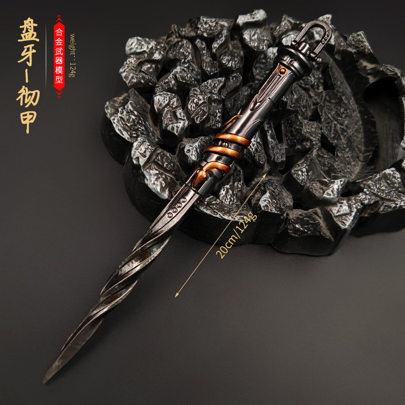 暗区突围游戏周边模型20cm