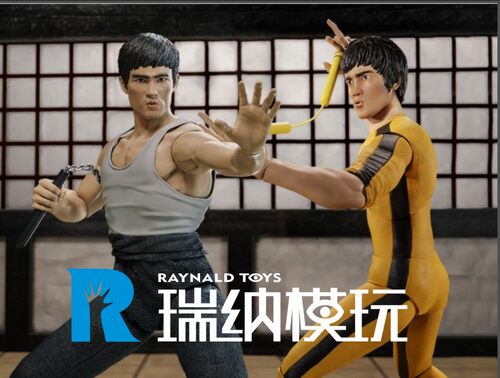 SUPER7李小龙1波7寸人偶