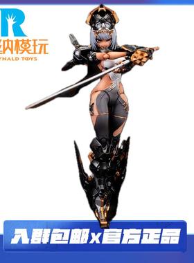 预售 Eiifox BearPand 复仇之冕 1/12 EOR7 可动人偶模型